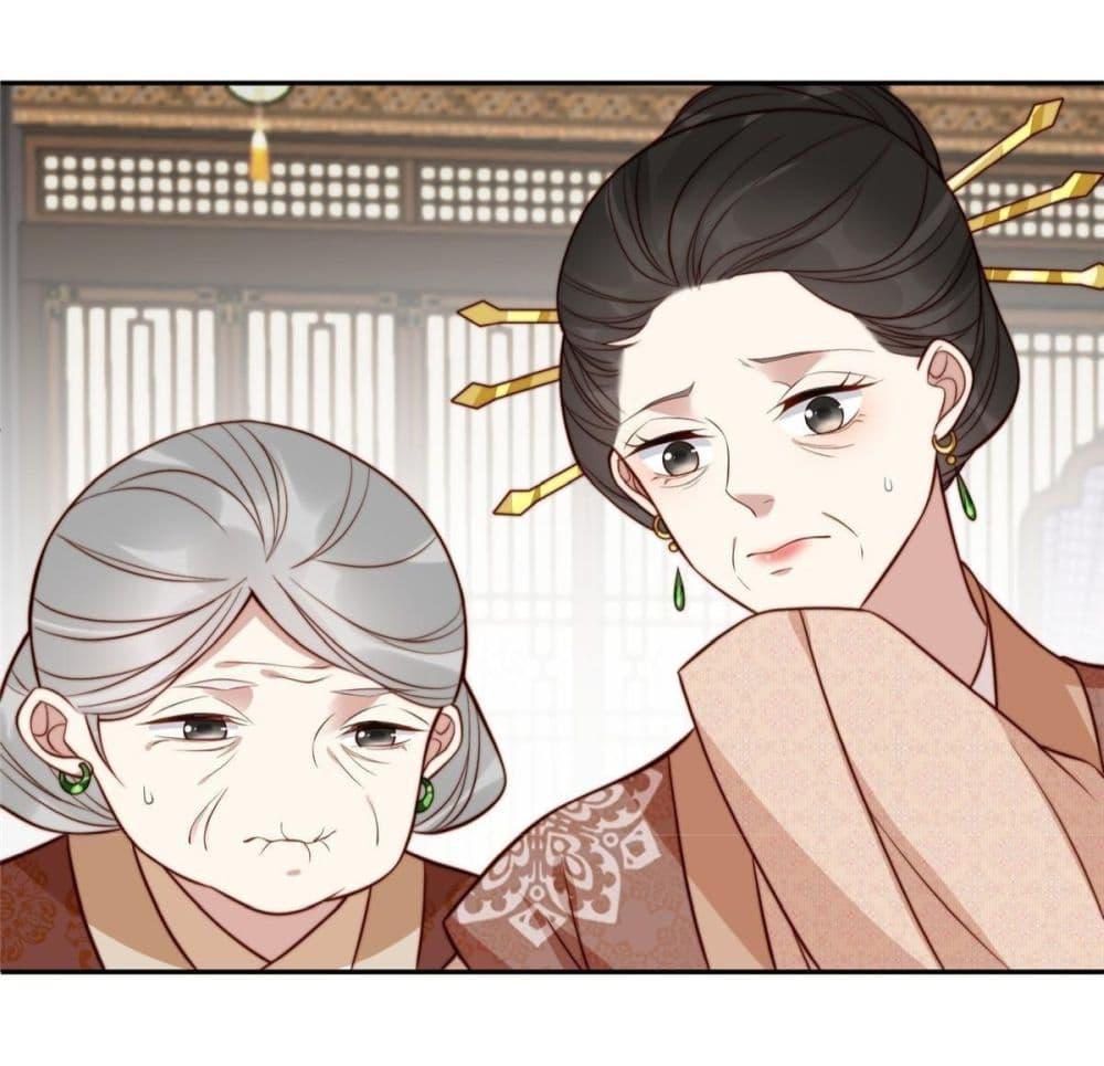 After The Rotten, I Control The Prince’s Heart 30 (8)